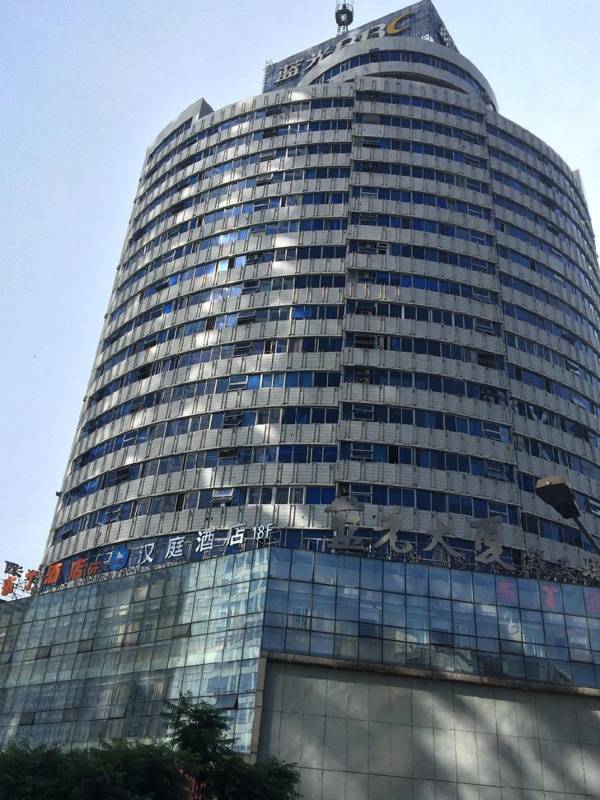 Hanting Hotel Chengdu Chunxi Road Metro Station