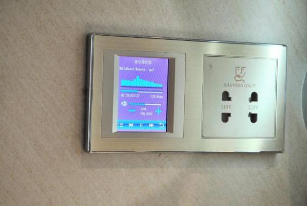 Lavande Hotel Chengdu Chunxi Road