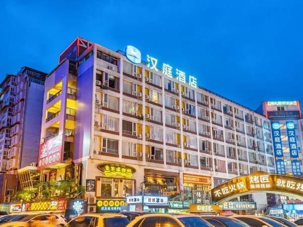 Hanting Hotel Chengdu Kehua Bei Road Sichuang University