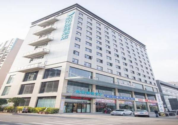 City Comfort lnn Dayi High-speed Railway Station