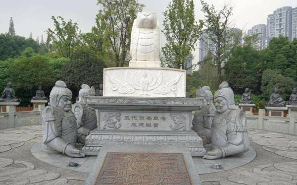 7Days Premium Chendu Kuanzhai Alley Branch