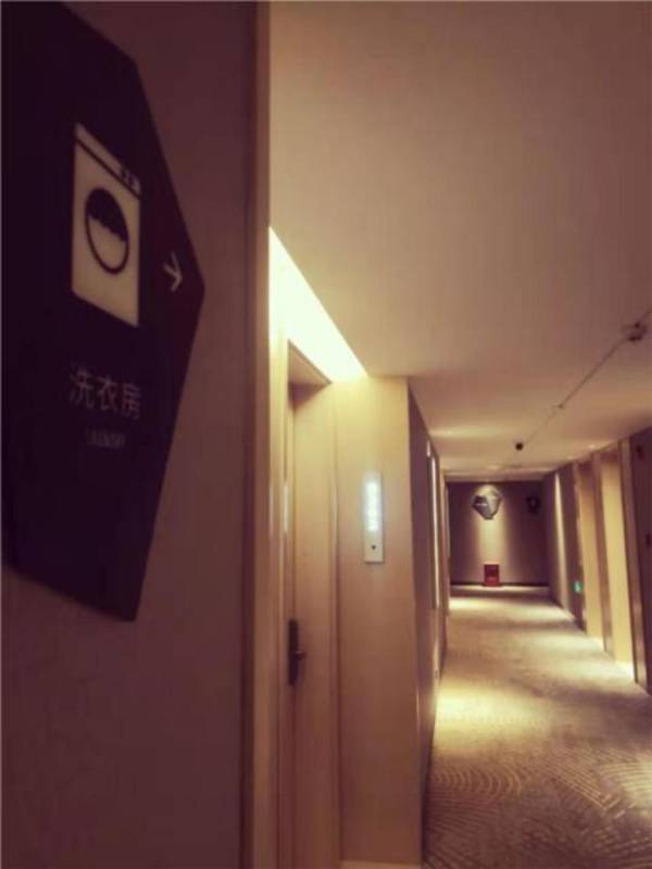 Echarm Hotel Shuangliu International Airport store