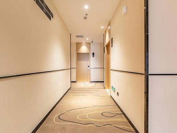 City Comfort Inn Chengdu Wenjiang Southwestern University