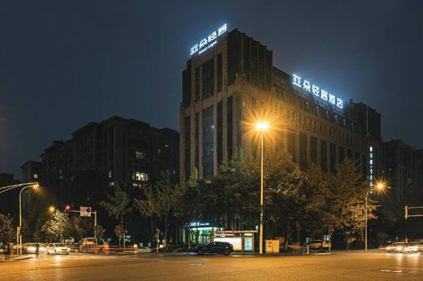 Atour Light Hotel Chengdu Hongpailou Metro Station