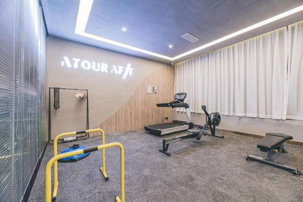 Atour Light Hotel Chengdu Hongpailou Metro Station