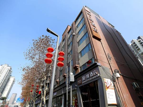 James Joyce Coffetel Chengdu Jiuyan Bridge Sichuan Conservatory Of Music