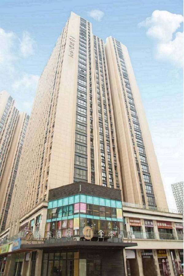 Ji Hotel Chengdu High-tech Electronic Technology