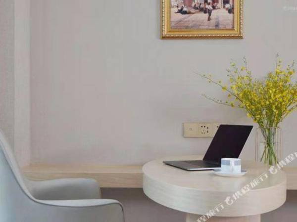 Vienna International Hotel (Chengdu Happy Valley Dongzikou Metro Station)