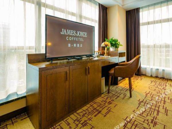 JAMES JOYCE COFFETEL