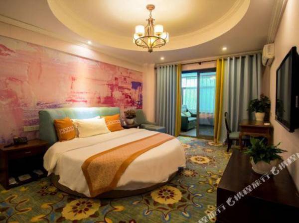 Cheng Dou Kai Li Yin Xiang Hotel