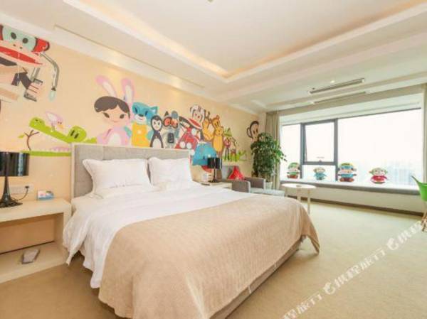 Xingpin Art Hotel (Chengdu South Railway Station)