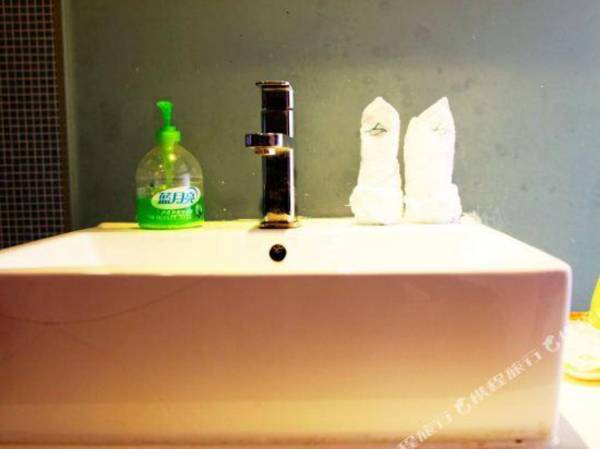 Shanshui Hotel (Chengdu South Railway Station)