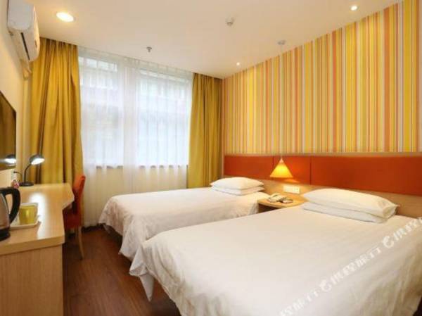 Home Inn (Chengdu Dianxin Road Huaxi Medical University)