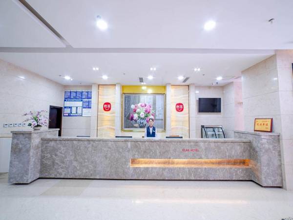 Elan Inn Chengdu Jintang Wanda Plaza