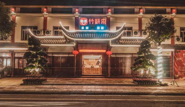 Elan Inn Chengdu Pixian Zhuyunfu