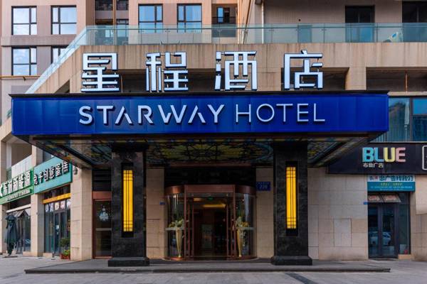 Starway Hotel Hengdu Pidu Xihua University