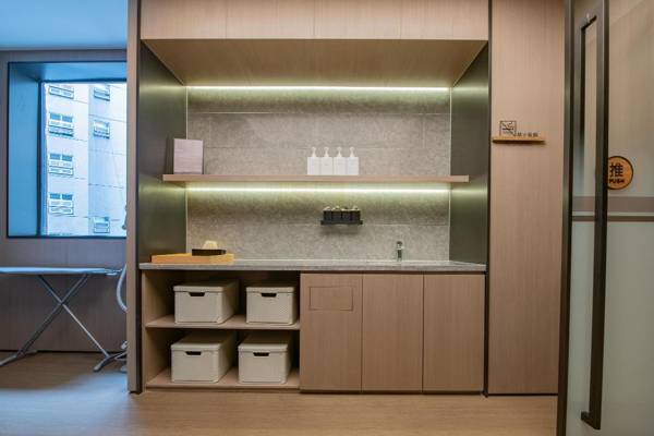 Ji Hotel Chengdu 339 Tv Tower