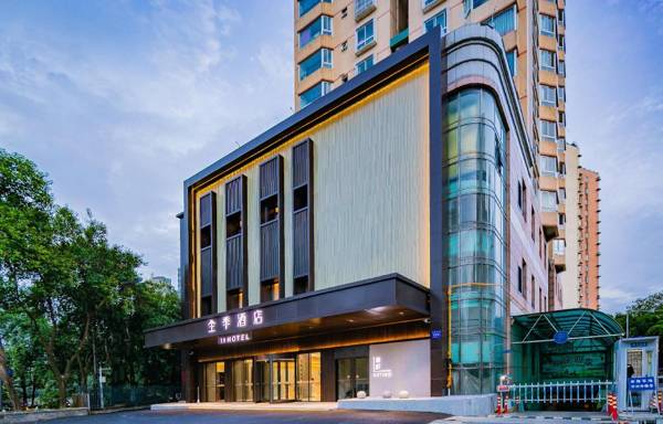 Ji Hotel Chengdu Wuhouci Dashi East Road