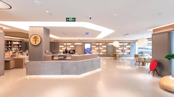 Ji Hotel Chengdu East Railway Station Dong Square