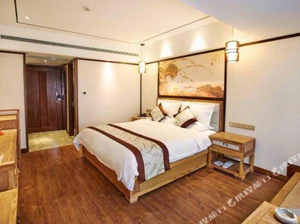 Cheng Dou Wen Xian Ju Shan Cha Hotel