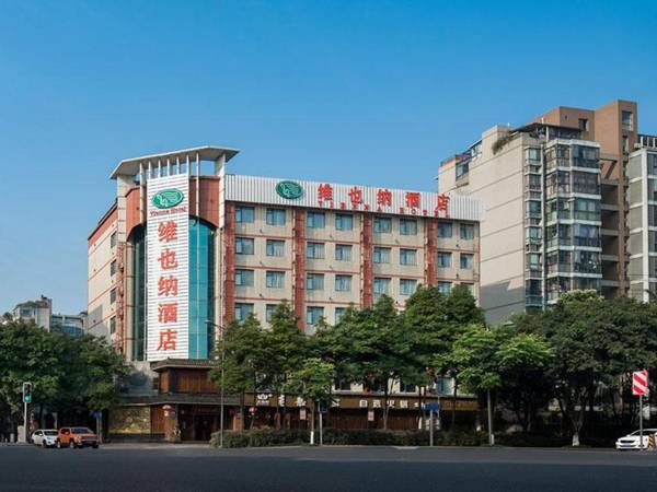 Vienna Hotel Chengdu Dufu Cottage the Jinsha Site