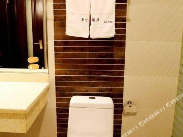 Pod Inn Dujiangyan Passenger Transport Center Libing Plaza