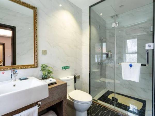 Cheng Dou Liang Shan Hotel