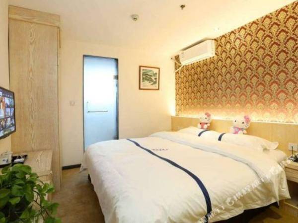 Yucheng Shangyue Hostel