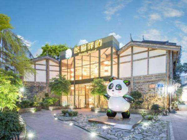 Panda Hotel
