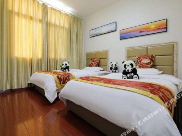 Aideseng Hostel (My Shop)