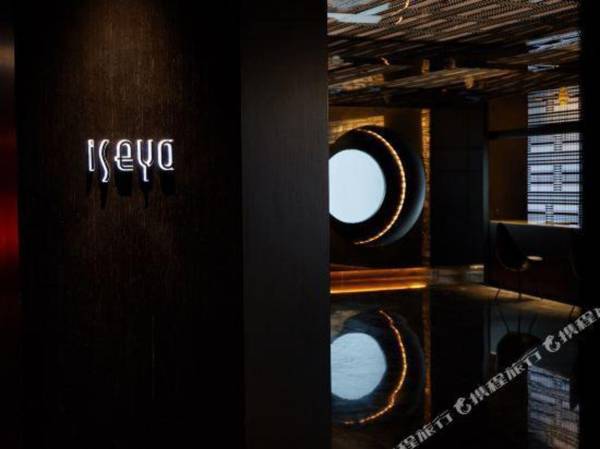 ISEYA HOTEL