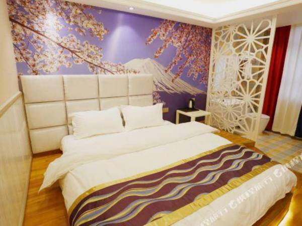 Cheng Dou Kai Le Hotel