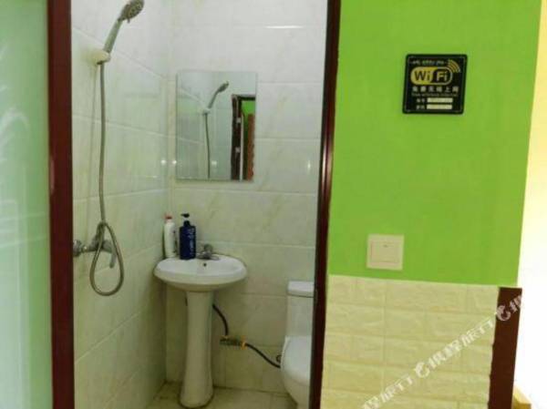 Cheng Dou Xiao Wo Zhu Ti Apartment