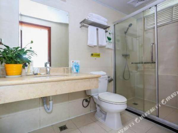 Cheng Dou Han Mi Er Dun Hotel