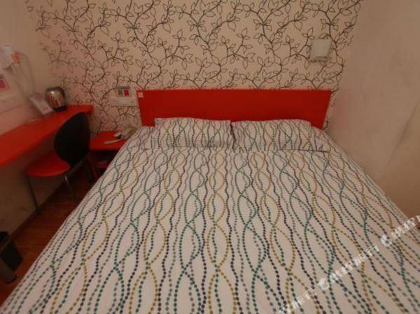 Bu Ding Jiu Dian (Cheng Dou Kuan Zhai Xiang Zi Xi An Bei Lu Dian )