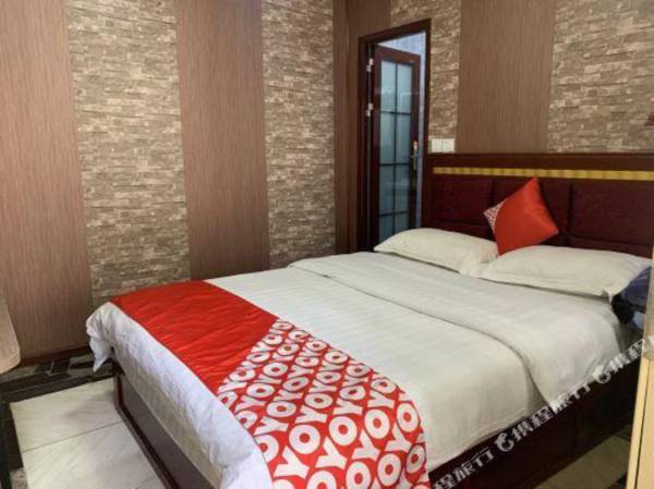 Cheng Dou Xin Yue Hua Yuan Hotel