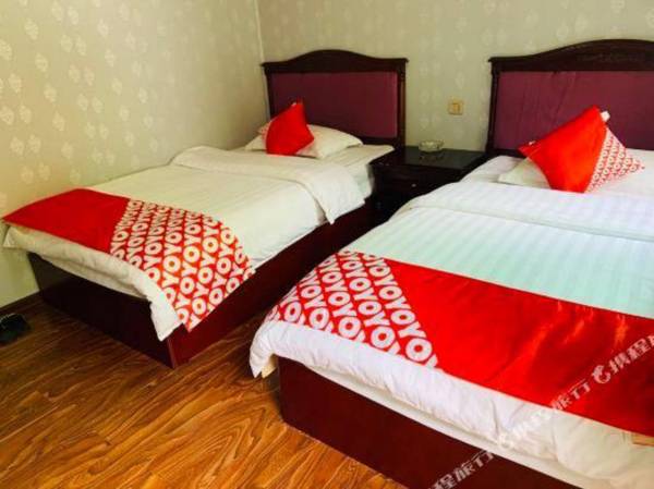 Cheng Dou Xin Yue Hua Yuan Hotel