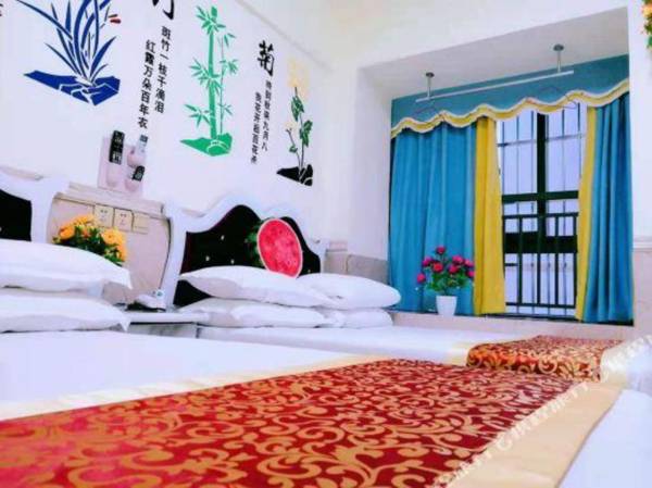 Cheng Dou Xin Yuan Jiu Dian Apartment