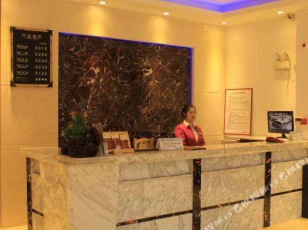 Biancheng Business Hotel