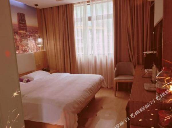 Yiyuan Holiday Hotel