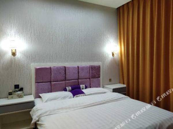 Yiyuan Holiday Hotel