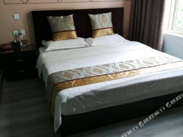 Cheng Dou Long Gang Shi Shang Hotel