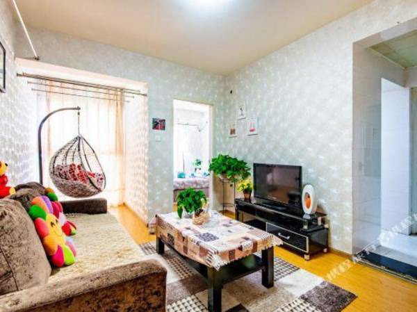 Xianqing Xiaozhan Apartment Hotel