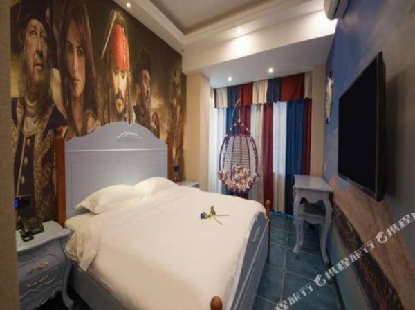 Ocean Love Theme Hotel (Longcheng International)