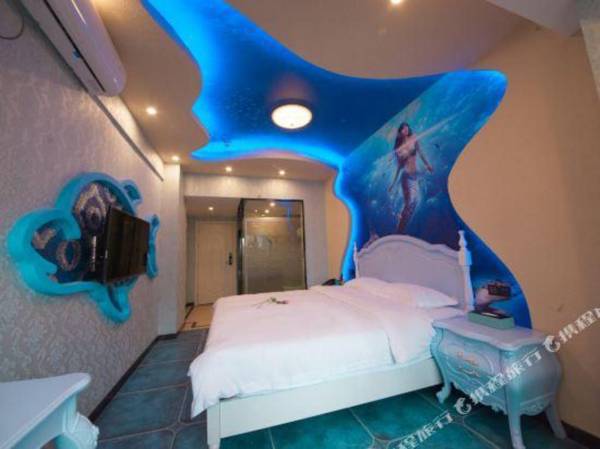 Ocean Love Theme Hotel (Longcheng International)