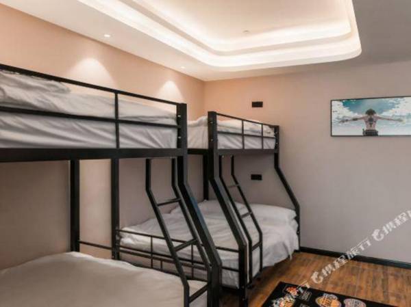 Chengdu Meishi E-sports Hotel