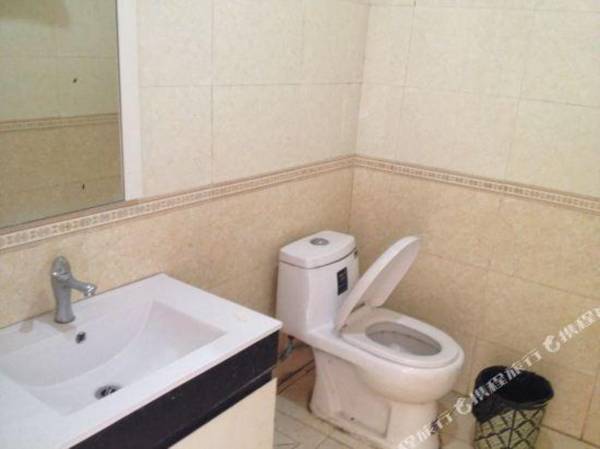 Cheng Dou Hao Ying Hotel