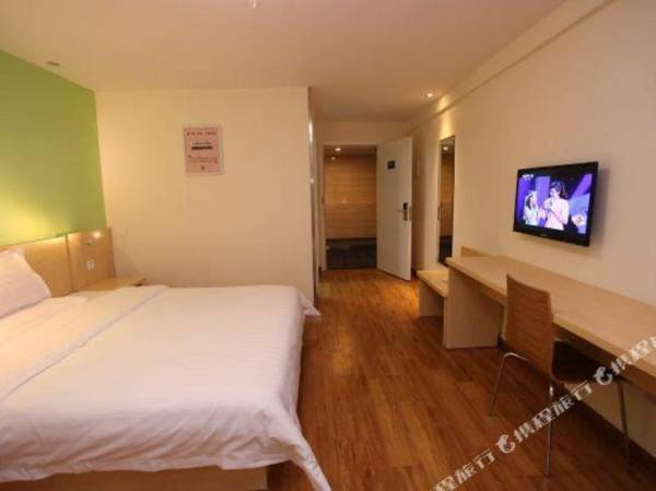 7 Days Inn (Chengdu Happy Valley)