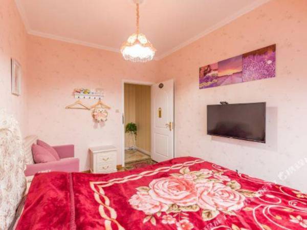 Bilin Apartment Hotel