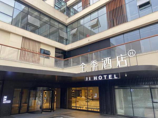 Ji Hotel Chengdu Longquan Economic and Technological Development Zone Automobile Town